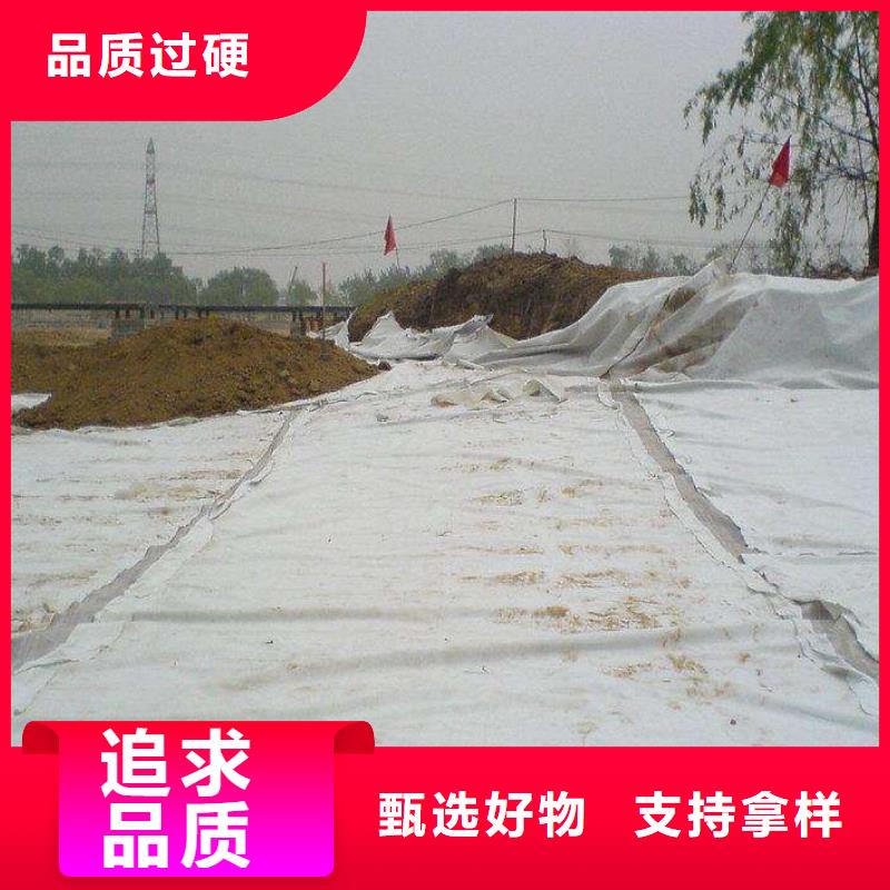 复合土工膜HDPE土工膜批发商