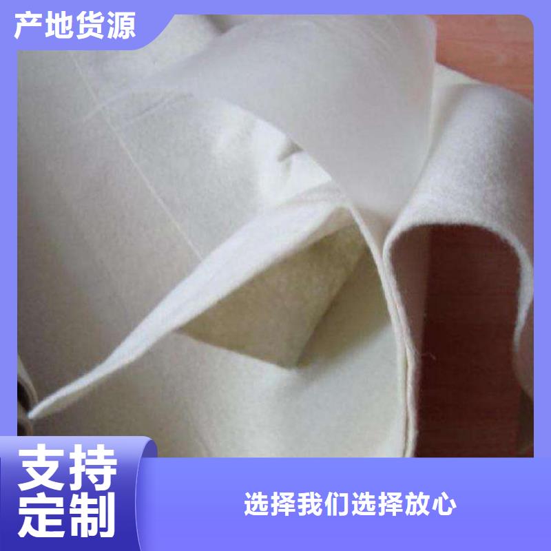 HDPE土工膜视频-HDPE土工膜|常州市|武进|溧阳|泰州|南京|淮安|连云港|苏州