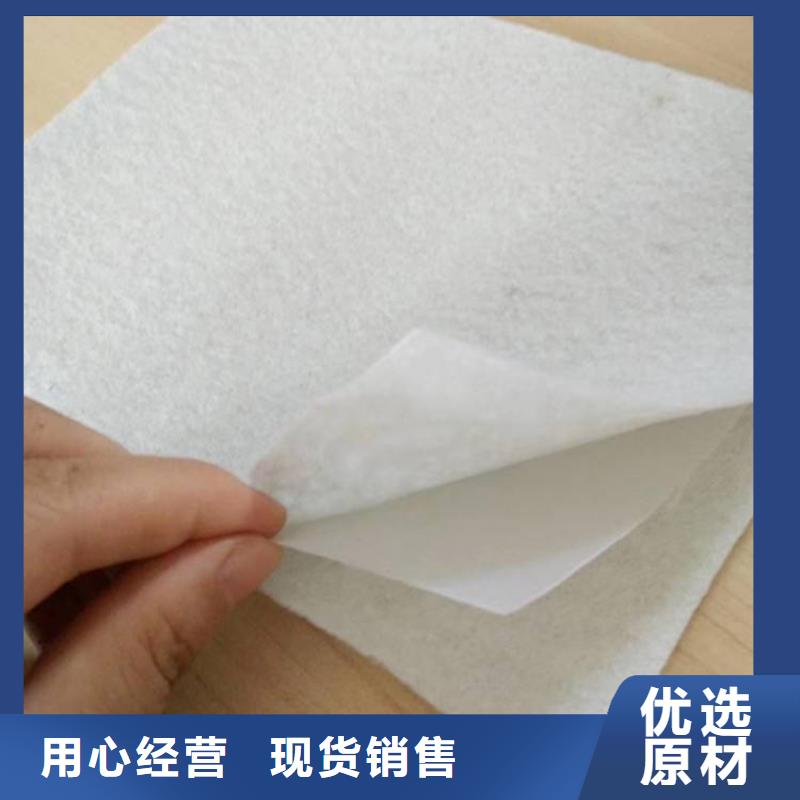 HDPE土工膜视频-HDPE土工膜-辽宁省铁岭市【同城】厂家-昌图|调兵山|朝阳|鞍山|锦州|阜新|辽阳