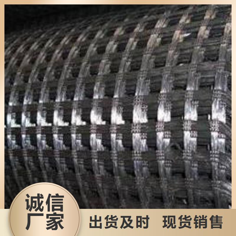 涤纶土工格栅双向拉伸塑料格栅保障产品质量