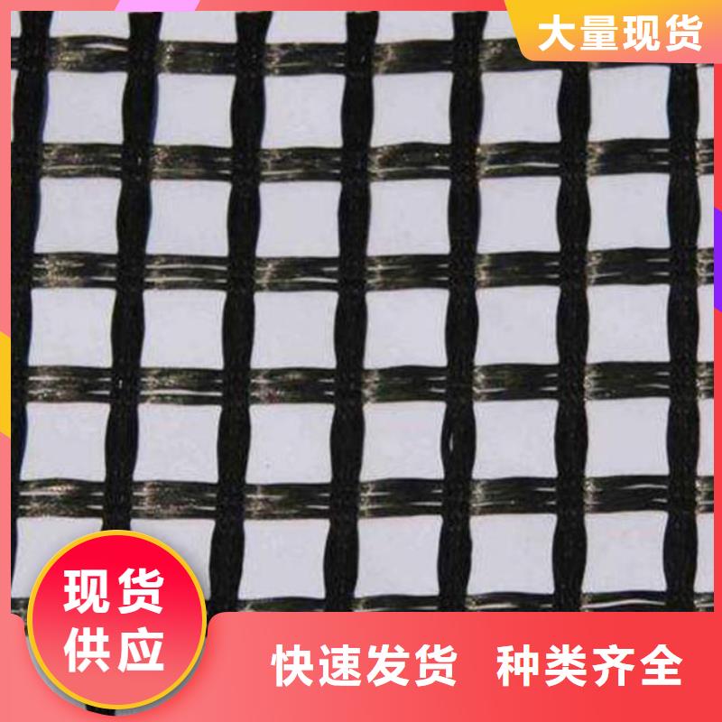 HDPE土工膜视频-HDPE土工膜_四川省市场覆盖成都|雅安|德阳|乐山|巴中|凉山|内江等