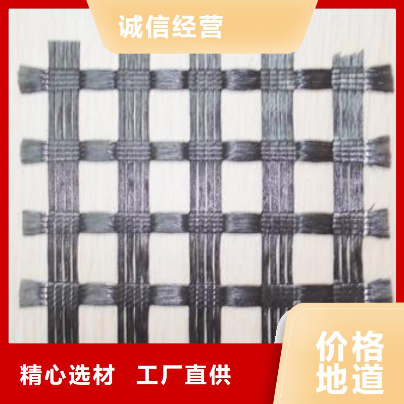 HDPE土工膜视频-HDPE土工膜_四川省市场覆盖成都|雅安|德阳|乐山|巴中|凉山|内江等