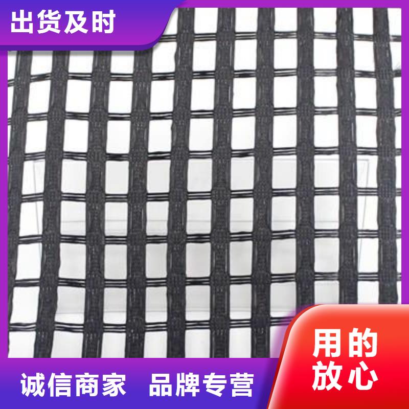 HDPE土工膜视频-河北省张家口市|崇礼|怀来|秦皇岛|衡水|保定|廊坊|沧州HDPE土工膜-恒丰
