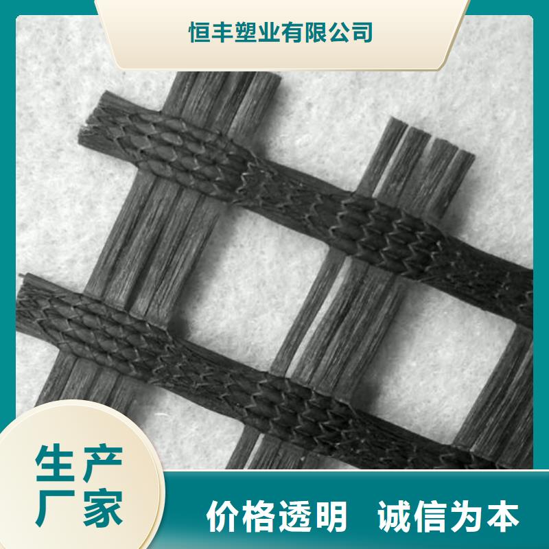 HDPE土工膜视频-HDPE土工膜_四川省市场覆盖成都|雅安|德阳|乐山|巴中|凉山|内江等