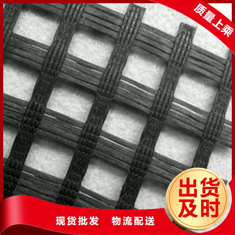 涤纶土工格栅无纺布多种款式可随心选择