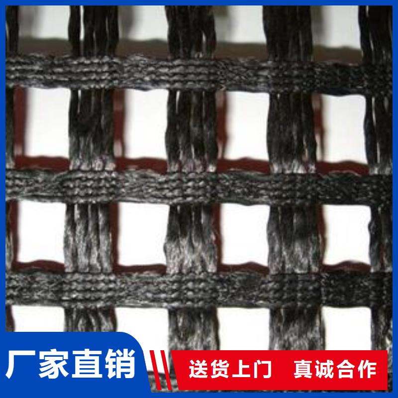 涤纶土工格栅双向拉伸塑料格栅保障产品质量