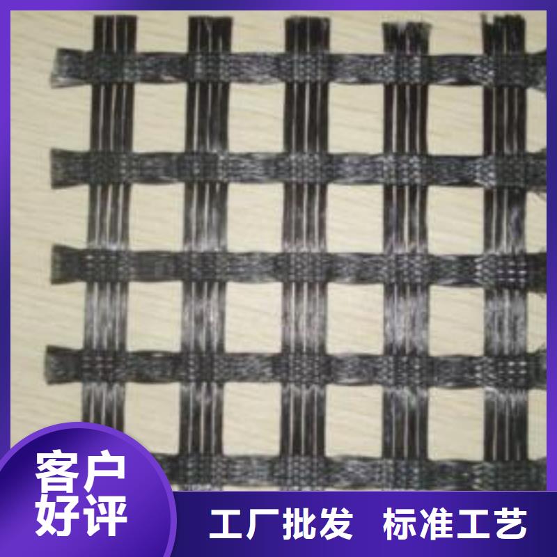 涤纶土工格栅无纺布多种款式可随心选择
