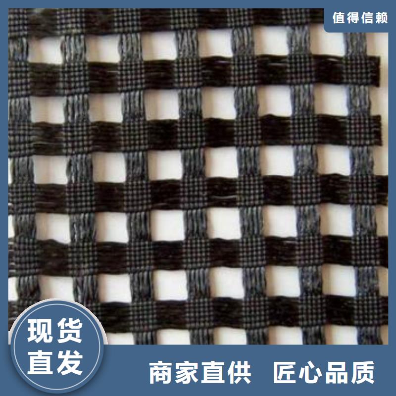 涤纶土工格栅双向拉伸塑料格栅保障产品质量