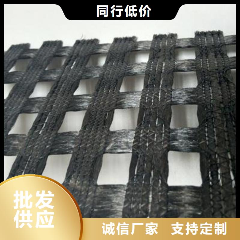涤纶土工格栅双向拉伸塑料格栅保障产品质量