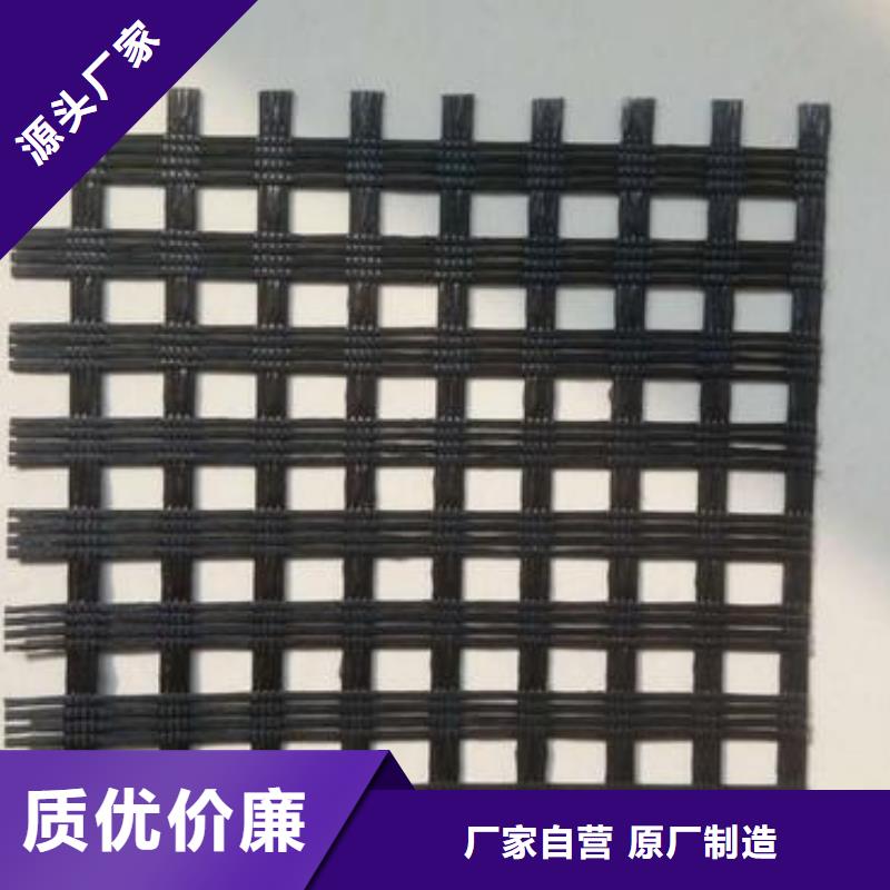 HDPE土工膜视频-广西省南宁市恒丰HDPE土工膜可服务区域西乡塘|青秀|梧州|玉林|贺州|钦州等