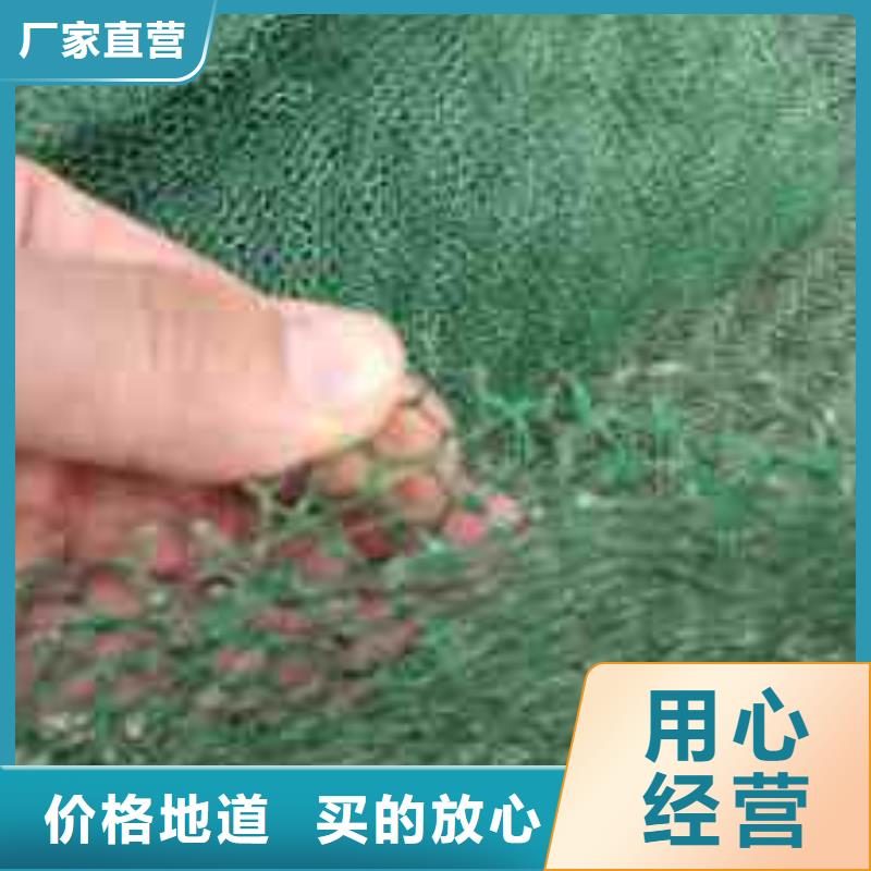 HDPE土工膜视频-HDPE土工膜-恒丰塑业(南通市分公司)服务区域海安|海门|宿迁|盐城|连云港|常州|南京|徐州
