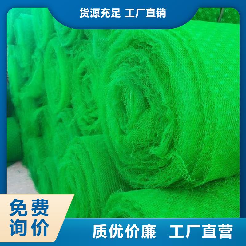 HDPE土工膜视频-HDPE土工膜-恒丰塑业(南通市分公司)服务区域海安|海门|宿迁|盐城|连云港|常州|南京|徐州