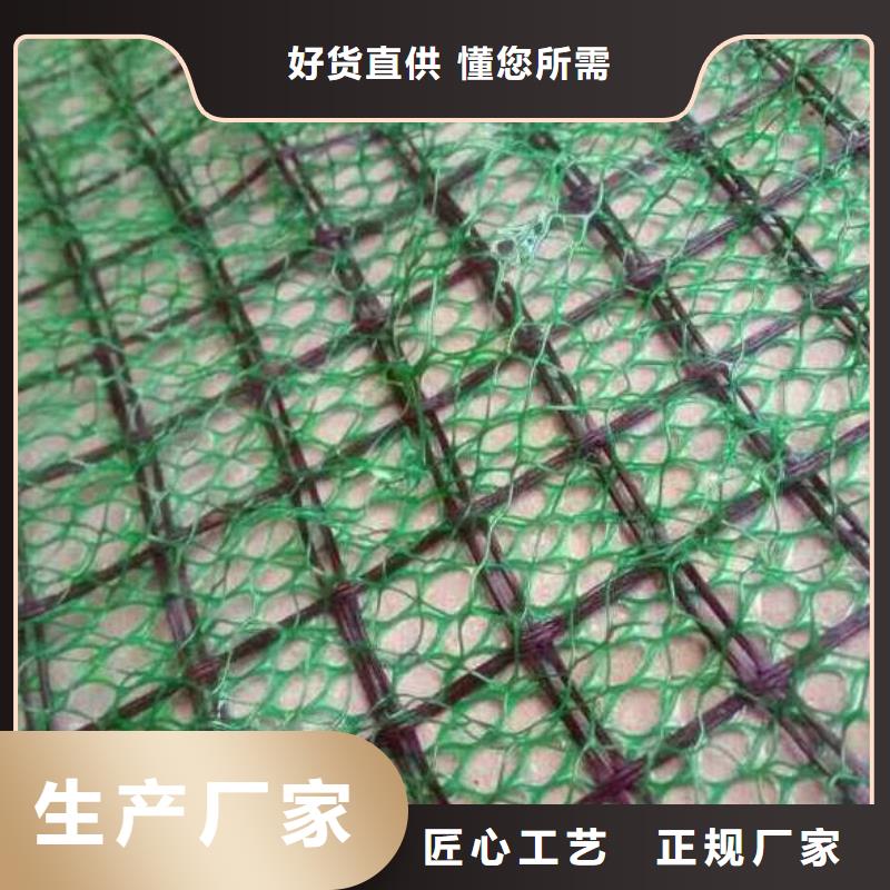 HDPE土工膜视频-HDPE土工膜-恒丰塑业(南通市分公司)服务区域海安|海门|宿迁|盐城|连云港|常州|南京|徐州