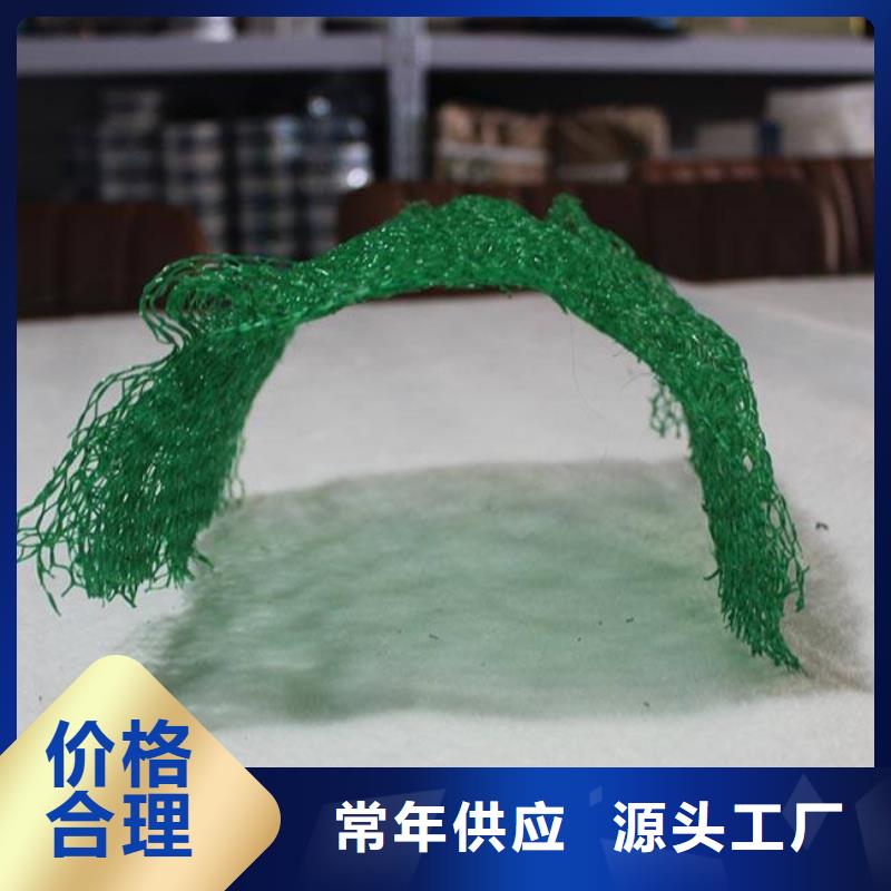 HDPE土工膜视频-四川省南充市恒丰HDPE土工膜可服务区域营山|高坪|宜宾|绵阳|德阳|自贡等