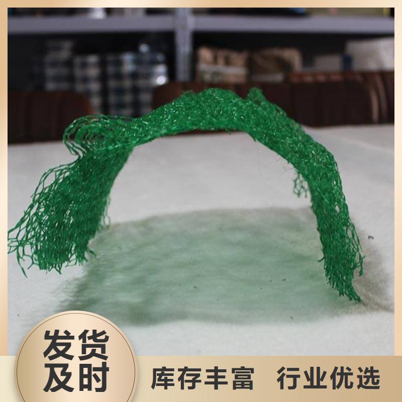 HDPE土工膜视频-HDPE土工膜-恒丰塑业(南通市分公司)服务区域海安|海门|宿迁|盐城|连云港|常州|南京|徐州