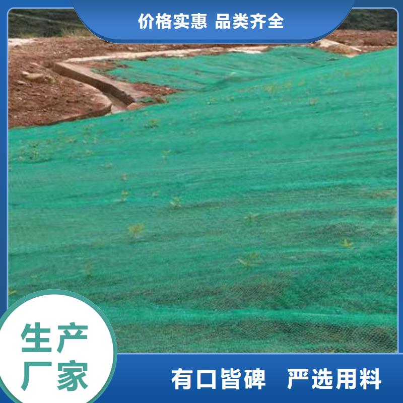 HDPE土工膜视频-HDPE土工膜-恒丰塑业(南通市分公司)服务区域海安|海门|宿迁|盐城|连云港|常州|南京|徐州