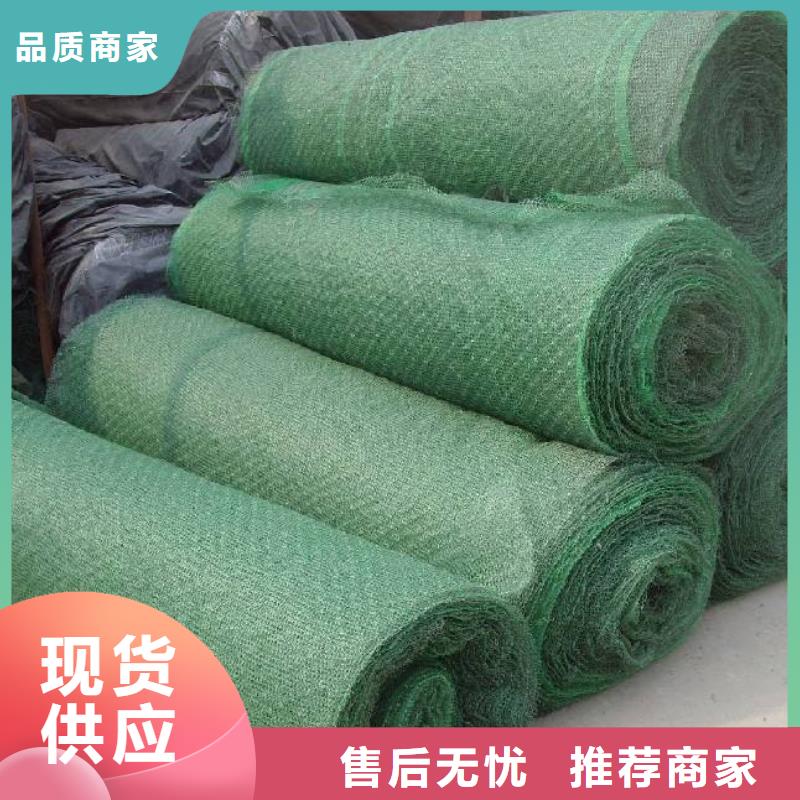 HDPE土工膜视频-HDPE土工膜-恒丰塑业(南通市分公司)服务区域海安|海门|宿迁|盐城|连云港|常州|南京|徐州