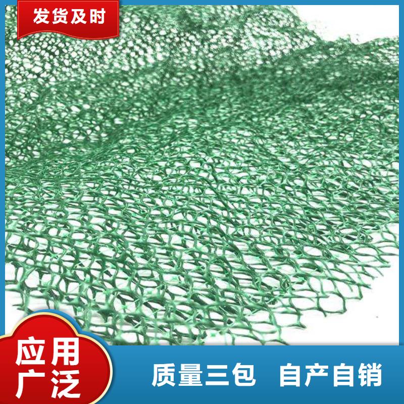 三维植被网_TPO防水卷材精品优选