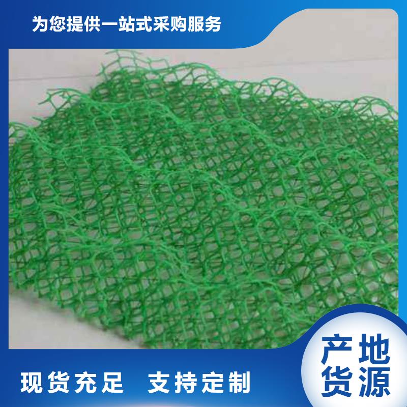 三维植被网_TPO防水卷材精品优选