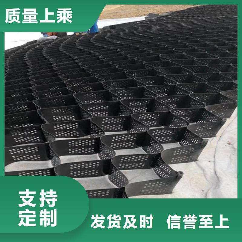 HDPE土工膜视频-泽州|陵川|吕梁|忻州|晋中|阳泉|大同恒丰HDPE土工膜_ 恒丰塑业(晋城市分公司)