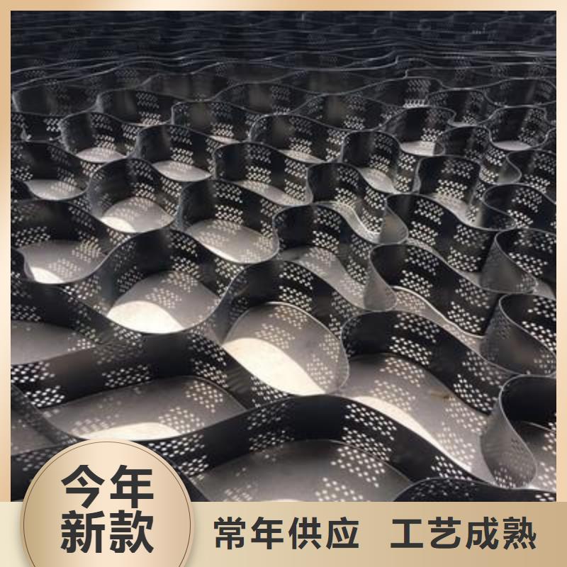 【土工格室土工布多种规格可选】
