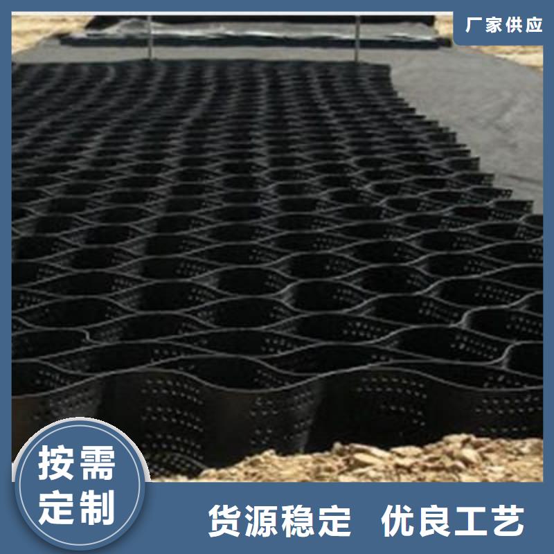 【土工格室土工布多种规格可选】