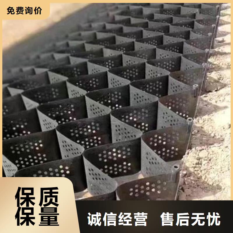 HDPE土工膜视频-泽州|陵川|吕梁|忻州|晋中|阳泉|大同恒丰HDPE土工膜_ 恒丰塑业(晋城市分公司)
