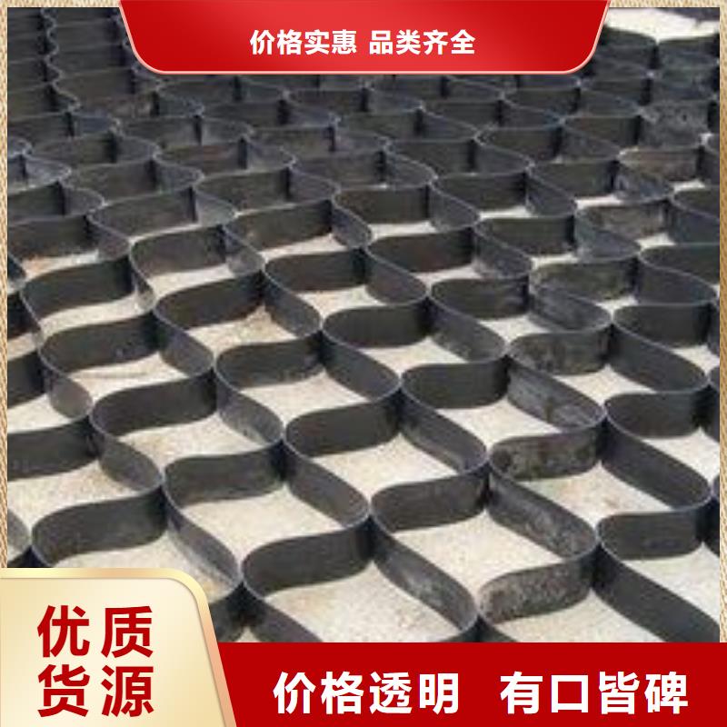 土工格室PVC防水卷材库存量大
