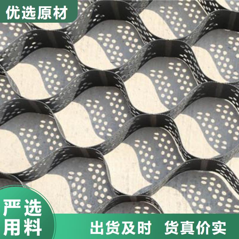 【土工格室土工布多种规格可选】