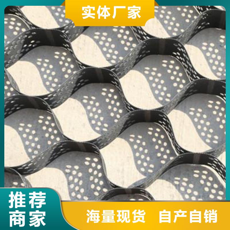 【土工格室土工布多种规格可选】