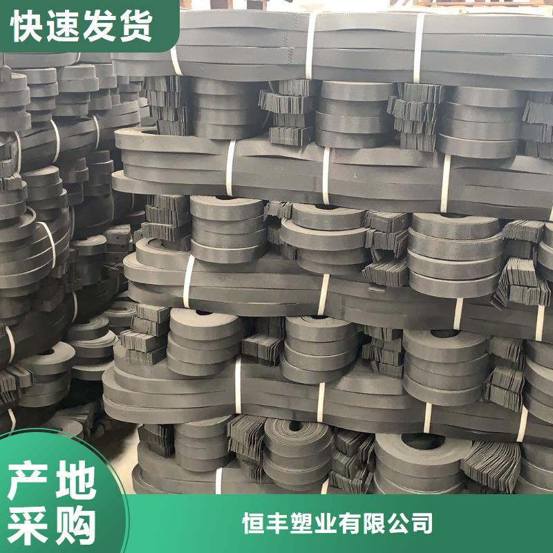 【土工格室土工布多种规格可选】