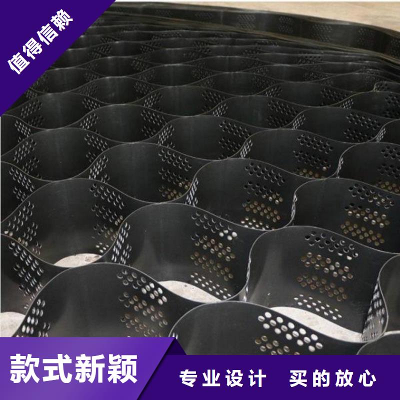 土工格室PP焊接土工格栅品质好才是硬道理