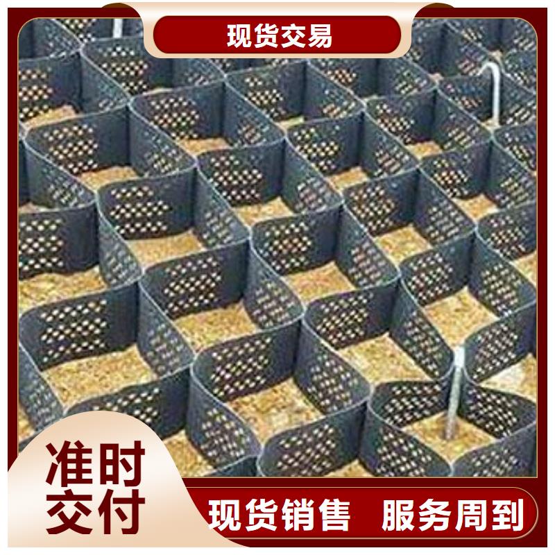 HDPE土工膜视频-泽州|陵川|吕梁|忻州|晋中|阳泉|大同恒丰HDPE土工膜_ 恒丰塑业(晋城市分公司)