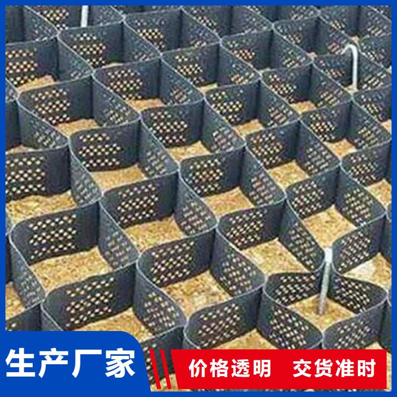 土工格室PVC防水卷材库存量大