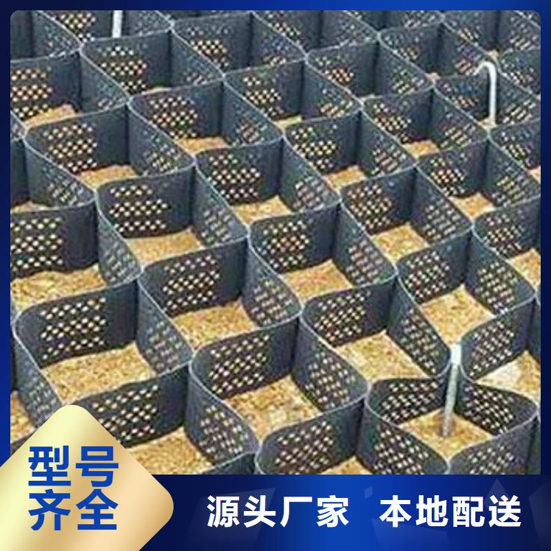 【土工格室土工布多种规格可选】