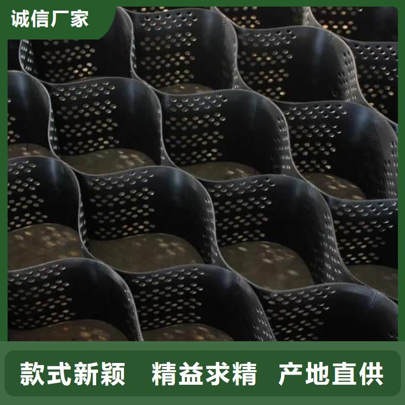 土工格室PP焊接土工格栅品质好才是硬道理
