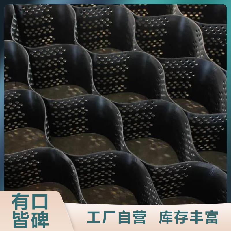【土工格室土工布多种规格可选】