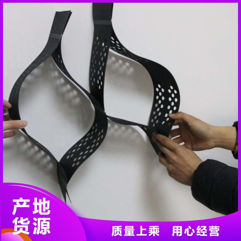 【土工格室土工布多种规格可选】