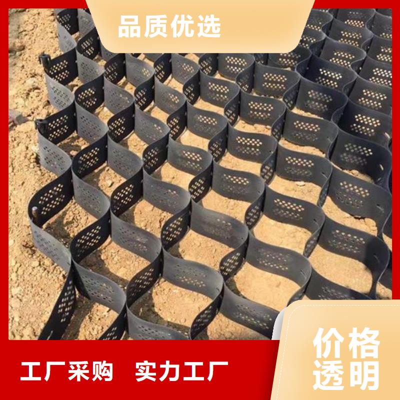 HDPE土工膜视频-泽州|陵川|吕梁|忻州|晋中|阳泉|大同恒丰HDPE土工膜_ 恒丰塑业(晋城市分公司)