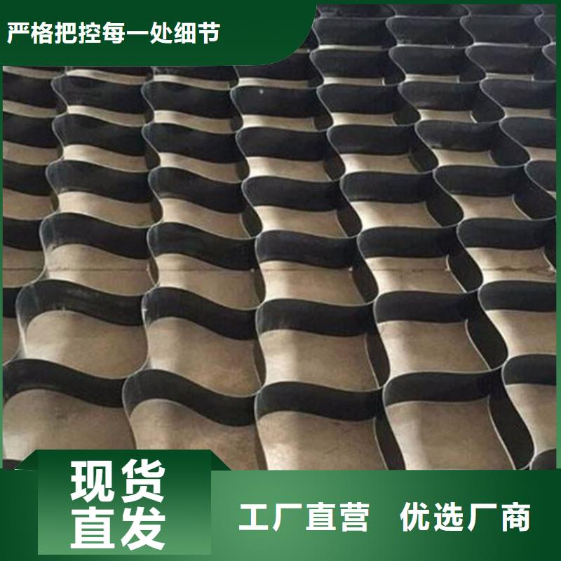 【土工格室土工布多种规格可选】