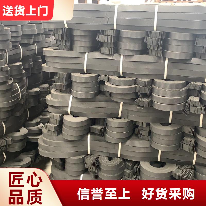 土工格室PP焊接土工格栅品质好才是硬道理