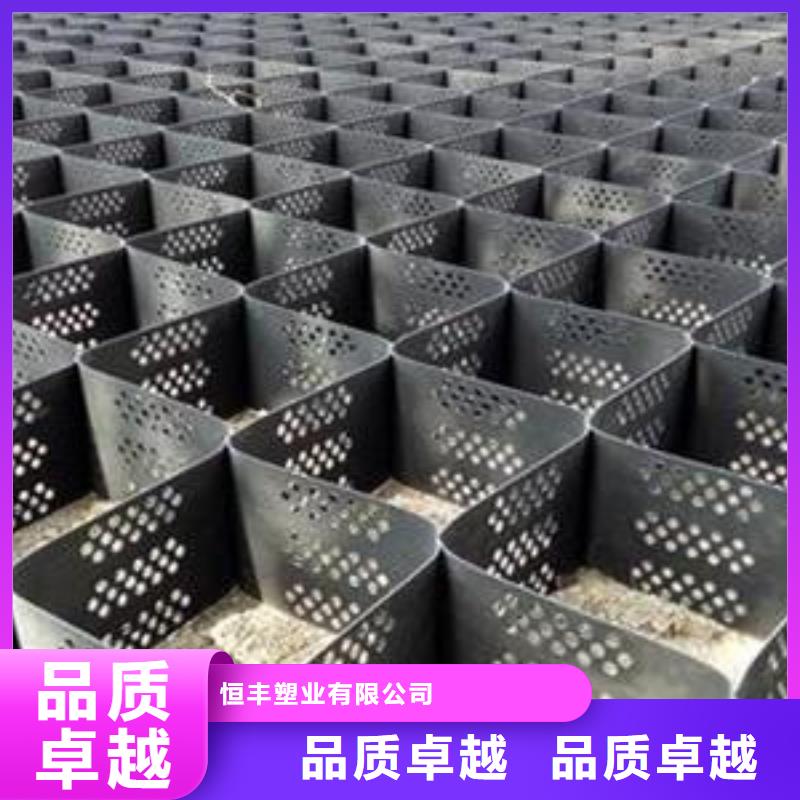 土工格室PP焊接土工格栅品质好才是硬道理