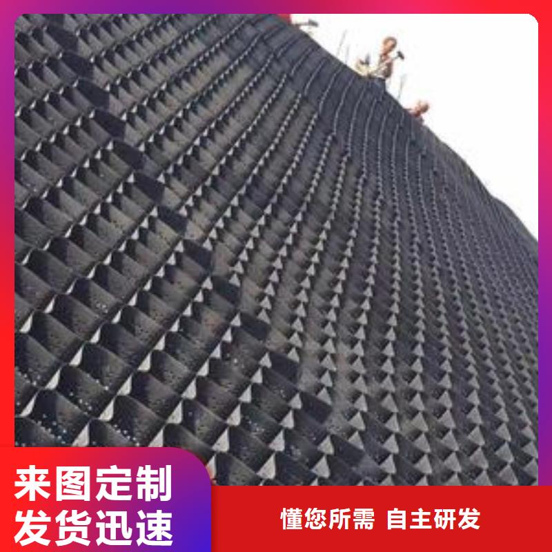 HDPE土工膜视频-泽州|陵川|吕梁|忻州|晋中|阳泉|大同恒丰HDPE土工膜_ 恒丰塑业(晋城市分公司)