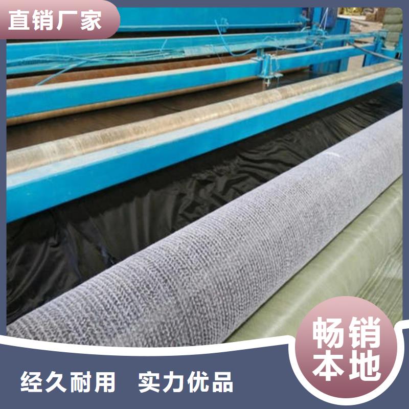 HDPE土工膜视频-伊犁|克拉玛依|乌鲁木齐恒丰HDPE土工膜_ 恒丰塑业(新疆分公司)