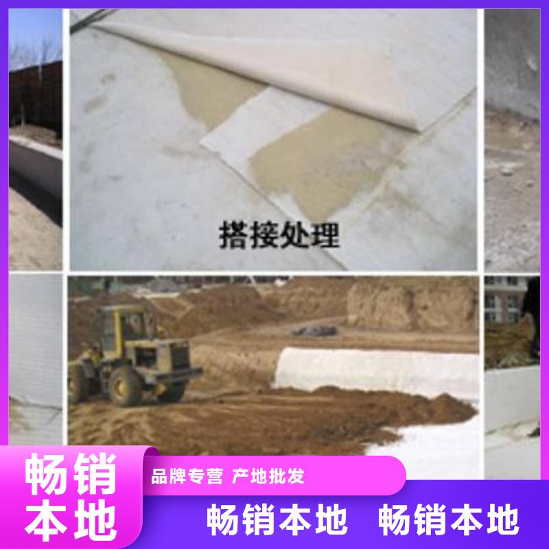 HDPE土工膜视频-HDPE土工膜(恒丰)覆盖地域广东省深圳市观澜|宝安|中山|梅州|云浮|潮州|湛江|茂名