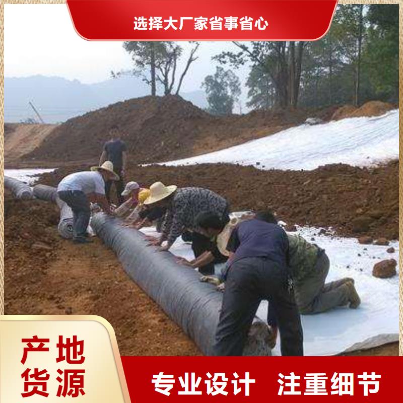 HDPE土工膜视频-HDPE土工膜(恒丰)覆盖地域广东省深圳市观澜|宝安|中山|梅州|云浮|潮州|湛江|茂名
