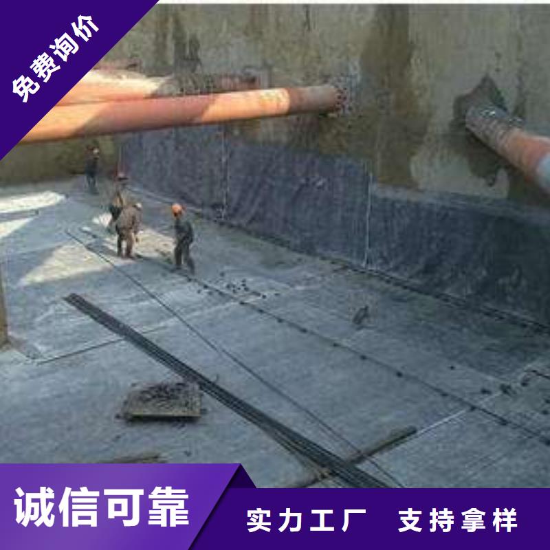 HDPE土工膜视频-伊犁|克拉玛依|乌鲁木齐恒丰HDPE土工膜_ 恒丰塑业(新疆分公司)