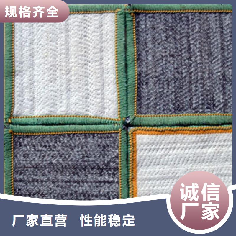 HDPE土工膜视频-伊犁|克拉玛依|乌鲁木齐恒丰HDPE土工膜_ 恒丰塑业(新疆分公司)