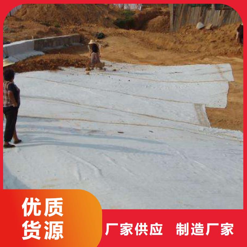 HDPE土工膜视频-HDPE土工膜(恒丰)覆盖地域广东省深圳市观澜|宝安|中山|梅州|云浮|潮州|湛江|茂名