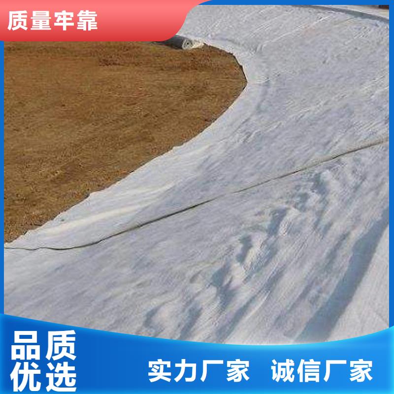 HDPE土工膜视频-伊犁|克拉玛依|乌鲁木齐恒丰HDPE土工膜_ 恒丰塑业(新疆分公司)